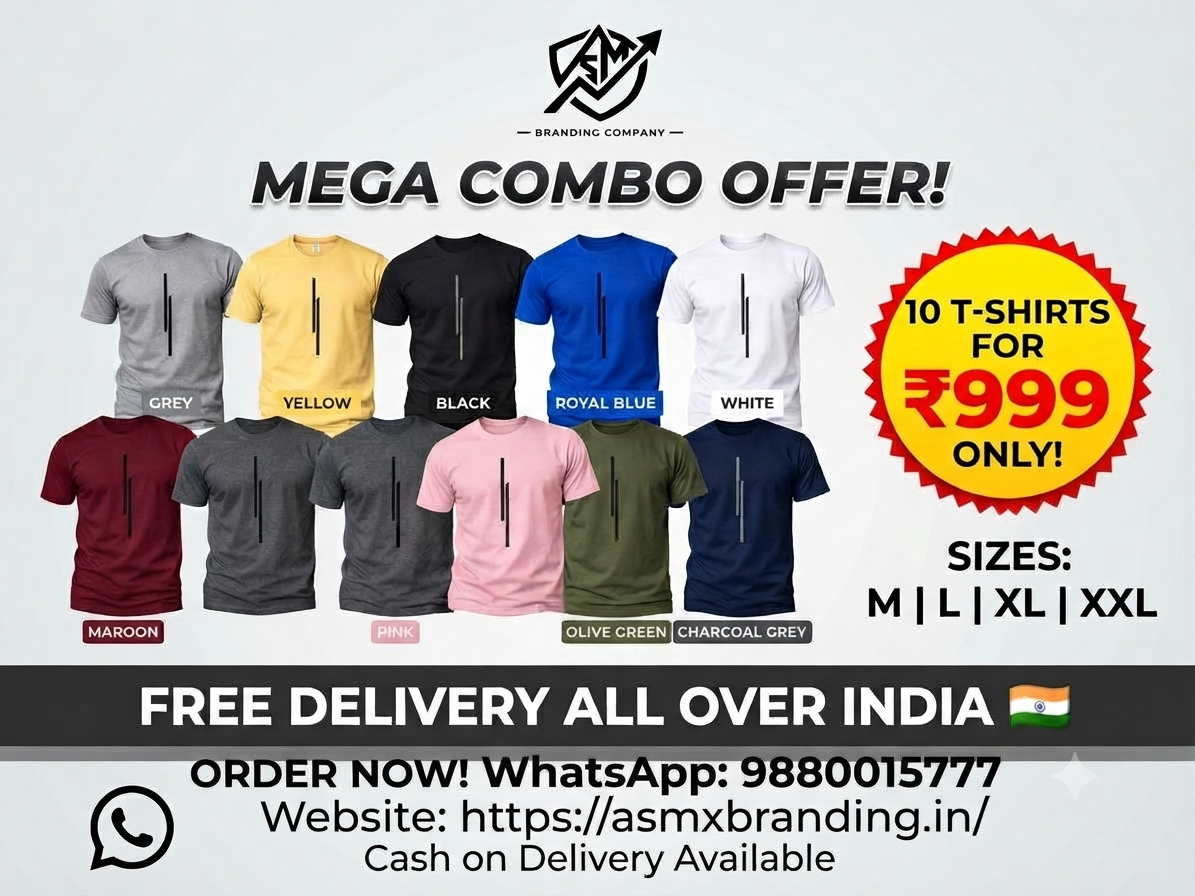 Offer 1